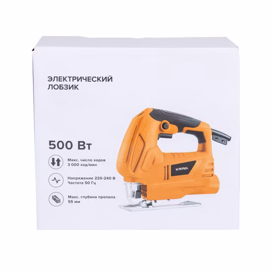 Power Tools Machine 650W 55mm Corded Electric Portable Hand Wood Cutting Jig Saw